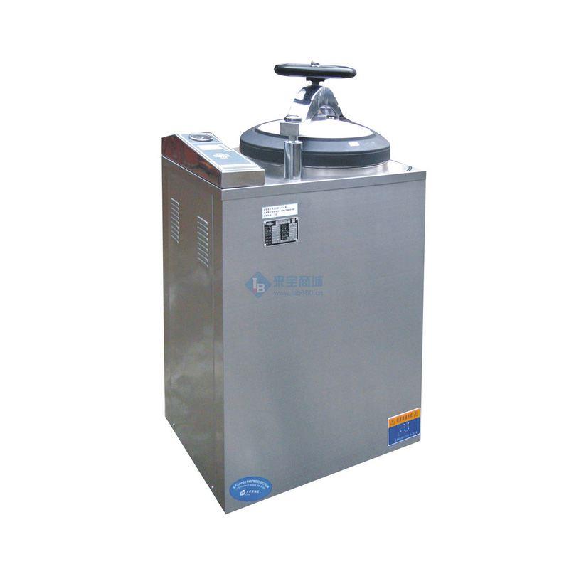 LS-50HV濱江醫(yī)療脈動真空滅菌器 50L 問價格 現(xiàn)貨經(jīng)銷價